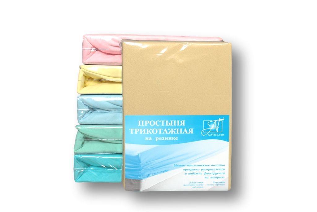 ПТР-БЕЖ-060 Бежевая простыня трикотажная на резинке 060х120х15
