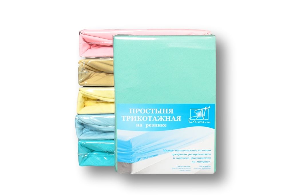 ПТР-М-160 Ментол простыня трикотажная на резинке 160х200х20