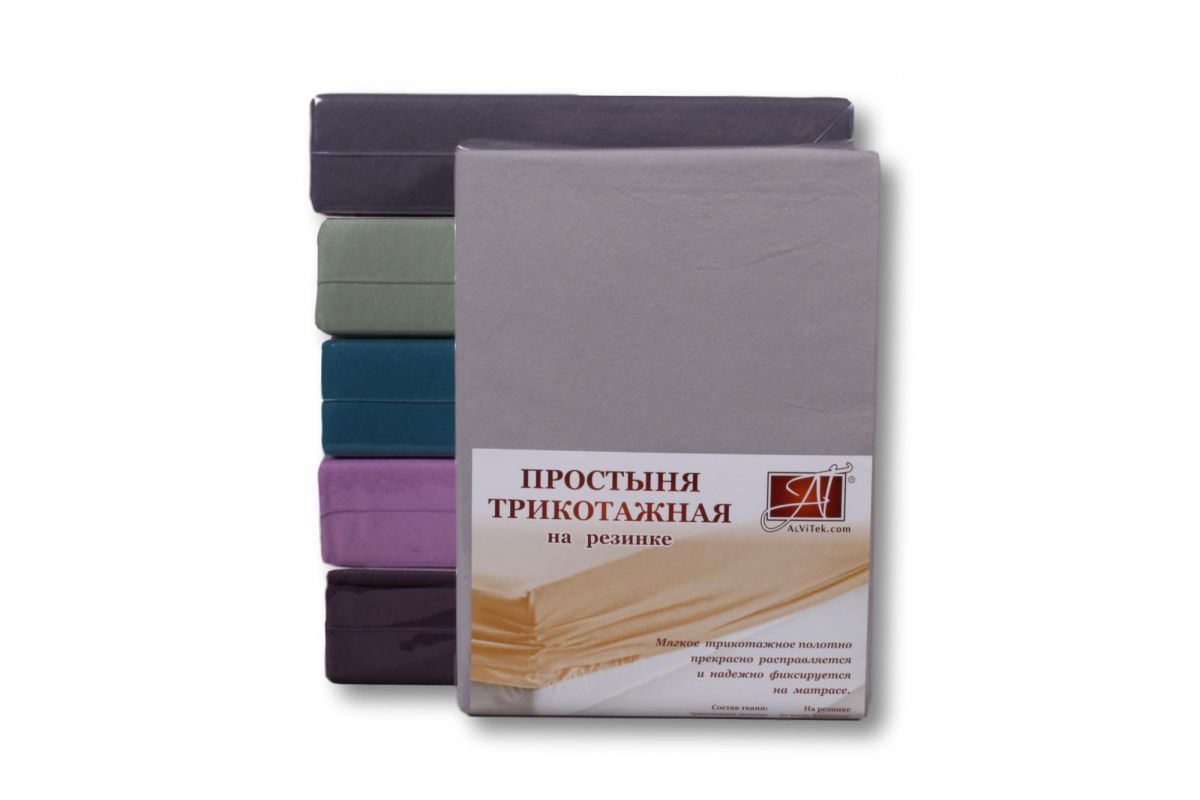 ПТР-СЕР-160 Серый простыня трикотажная на резинке 160х200х20