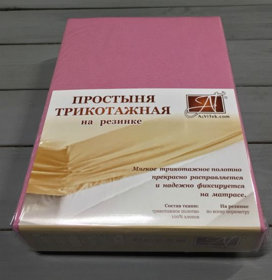 ПТР-СР-060 Сухая роза простыня трикотажная на резинке 060х120х15