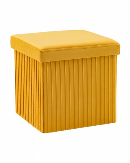 Пуф складной с ящиком Store Square жёлтый