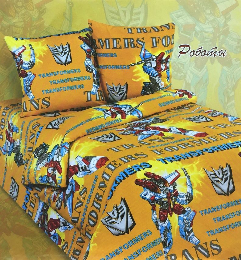 Роботы КПБ 1.5 сп (5) "Экзотика" Бязь