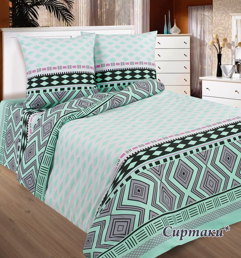 Сертаки* КПБ Семья (5) "Экзотика" Бязь