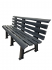 Скамья пластиковая арт.СКП-МТ010 (антрацит) - 2