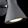 Спот Freya FR4308-WL-01-GR - 3