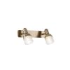 Спот Freya FR7003WL-02BZ - 2