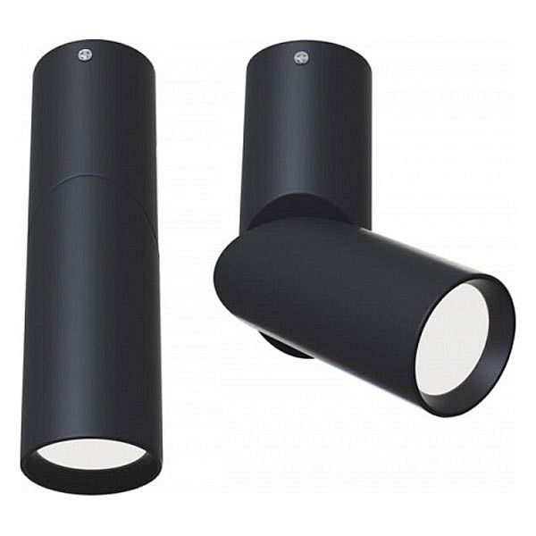 Потолочный светильник Technical C027CL-L10B