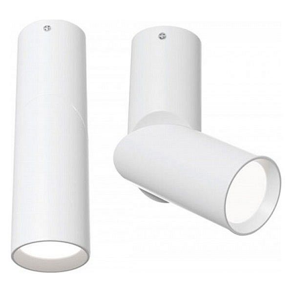 Потолочный светильник Technical C027CL-L10W