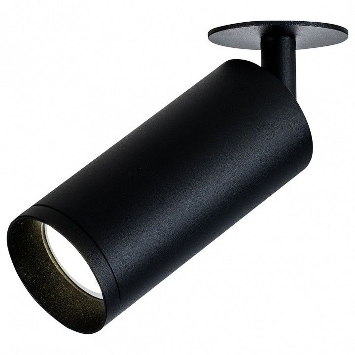 Потолочный светильник Technical C018CL-01B