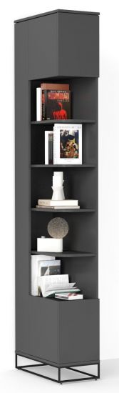 Стеллаж терминальный City 60 см. графит https:-fabrika-rhome.ru-upload-iblock-642-3mcldu51ud7p3yo5xdj12vwytuakt40p-9_3.jpg||https:-fabrika-rhome.ru-upload-iblock-fa4-obuorfbeqr3rrw4v4s83ogmk13cuw9t5-9.jpg