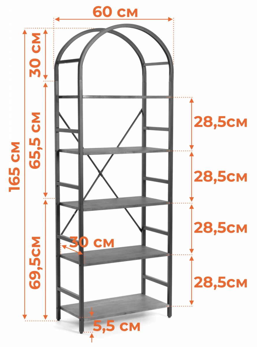 Стеллаж WS-03 60x30x166 см, burnt