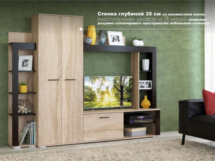 Стенка «Торонто», Дуб Сонома-венге