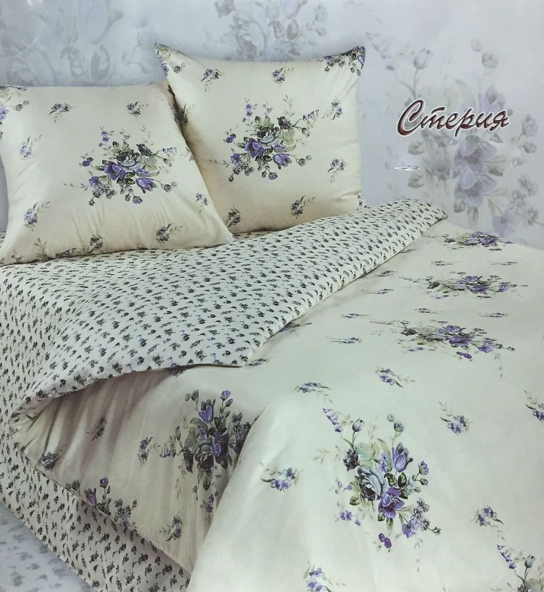 Стерия КПБ 2сп (5) "Экзотика" Бязь