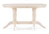 Стол деревянный Эритрин овальный бежевый - 2