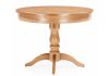 Стол деревянный Орден 100(140)x100 круглый дуб - 2