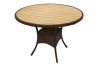 Стол к набору Аликанте арт.А88 круглый Россия (каркас колорадо, столешница бежевая) УЦЕНКА - 4