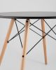 Стол круглый EAMES DSW NEW D=80 черный - 10