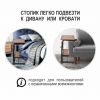 Стол многофункциональный Isola 80х40х66-90см, чёрный - 9