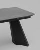 Стол обеденный Eliora 160-240х90 см графит сланец керамика - 8