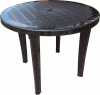 Стол пластиковый арт.ЭП 013679 круглый (шоколад) - 7