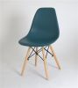 Стул 638 Eames (GREEN 02-Бирюзовый)) - 2