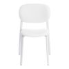 Стул ADORE (mod. XRB-1025) пластик, белый (white), 41 х 53 х 81,5 см - 5