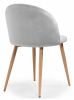 Стул Aldo grey - wood - 10
