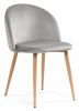 Стул Aldo grey - wood - 13