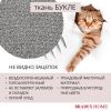 Стул Ant букле серый - 12