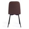 Стул ARC - 1 шт. в упаковке ткань-металл, 46 х 52 х 88 см, коричневый 01-черный - 4