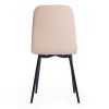 Стул ARC - 1 шт. в упаковке ткань-металл, 46 х 52 х 88 см, бежевый 08-черный - 4
