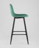 УТ000001158 Stool Group Барные стулья - 4
