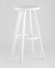 УТ000001664 Stool Group Барные стулья - 2