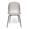 Стул Beetle Chair (mod.70) металл-пластик, 46*57,5*86см, серый - 2