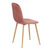 Стул BREEZE (mod. 4724) Велюр-металл , 44 х 53 х 87 см, Coral (коралловый) HLR44 - натуральный - 3