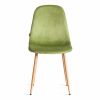 Стул BREEZE (mod. JSC-58) Велюр-металл , 44 х 53 х 86 см, Green (зеленый) HLR54 - натуральный - 10