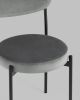 Стул Бриф NEW велюр тёмно-серый 4 шт - 8