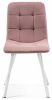 Стул Bruk light purple - white - 5