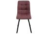 Стул Bruk purple - 10