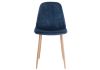 Стул Capri dark blue - wood - 12
