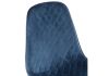 Стул Capri dark blue - wood - 14