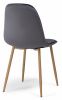 Стул Capri dark gray - wood - 3