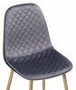 Стул Capri dark gray - wood - 4