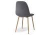 Стул Capri dark gray - wood - 9