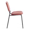 Стул CAROL (mod. UC06) металл, вельвет, 45 х 56 х 82 см, Coral (коралловый) HLR44 - черный - 2