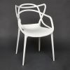 Стул Cat Chair (mod. 028) пластик, 54,5*56*84см, белый, 018 - 1