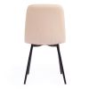 Стул CHILLY MAX - 1 шт. в упаковке ткань-металл, 45 х 59 х 88 см , бежевый 08-черный - 4