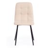 Стул CHILLY MAX - 1 шт. в упаковке ткань-металл, 45 х 59 х 88 см , бежевый 08-черный - 5