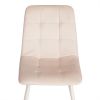Стул CHILLY (mod. 7094-1) вельвет-металл, 44,5х52,5х86 см, beige (бежевый) HLR2 - белый - 6