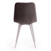 Стул CHILLY (mod. 7095-1) ткань-металл, 45x53х88 см, высота до сиденья 50 см, серый barkhat 26-белый - 4